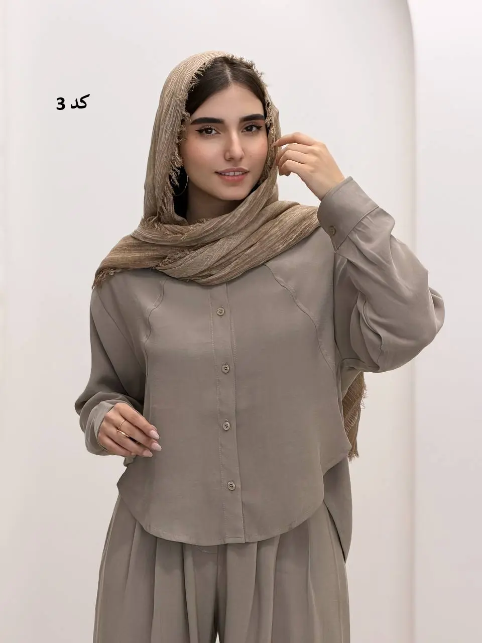 6931-شال کنفی ابرا